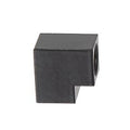 3/4 Inch Tall 90 Degree Geometric Style Satin Black Finish Brass Lamp Arm Back, 1/8F x 1/8F