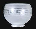 4" Fitter, Greek Key Design Gas Shade, 7-3/4 inch diameter