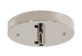 5-1/4 Inch Diameter Polished Nickel Finish Stamped Steel Single Port Canopy Mounting Kit