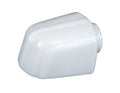 5-3/4 inch long Mid-Century Modern Bathroom Fixture Shade, 2-1/4 inch lip fitter