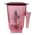 Blendtec wildside red jar with red hard lid displayed on a white background