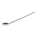 Carl Mertens Hampton Bar Spoon displayed on a white background
