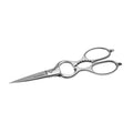 Carl Mertens Metz 8″ Utility Kitchen Scissors displayed on a white background