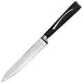 Ginsu Forged Damascus 5″ Utility Knife displayed on a white background