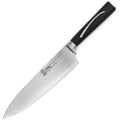 Ginsu Forged Damascus 8″ Chef's Knife displayed on a white background