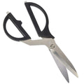 Kai Kitchen Shears slightly opened diagonally displayed on a white background