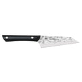 KAI Pro Asian Multi-Prep Knife - 5″ displayed on a white background