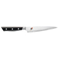Miyabi Evolution Utility Knife - 5.5″ displayed horizontally on a white background