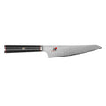 Miyabi Kaizen Prep Knife - 5.5″ displayed horizontally on a white background