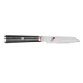 Miyabi Kaizen Straight Paring Knife - 3.5″ displayed horizontally on a white background