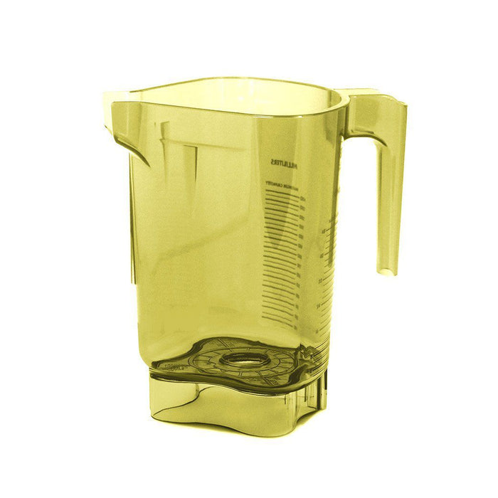 Yellow Vitamix 48-ounce Advance Container Replacement displayed on a white background