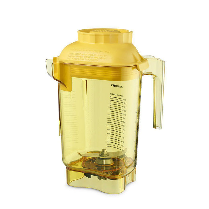 Yellow Vitamix Advance 32-ounce Container displayed on a white background