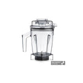 Side view of Clear Vitamix Ascent Series 48-ounce Self-Detect Container displayed on a white background