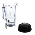 Vitamix Commercial 64-ounce NSF Container (No Blade)
