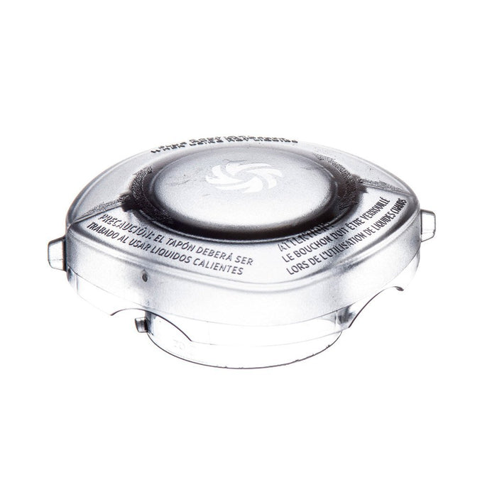 Vitamix Commercial Blender Parts and Accessories Vitamix Lid Plug for Commercial 64-ounce Containers JL-Hufford